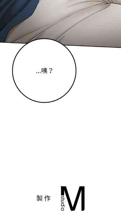 第362頁圖