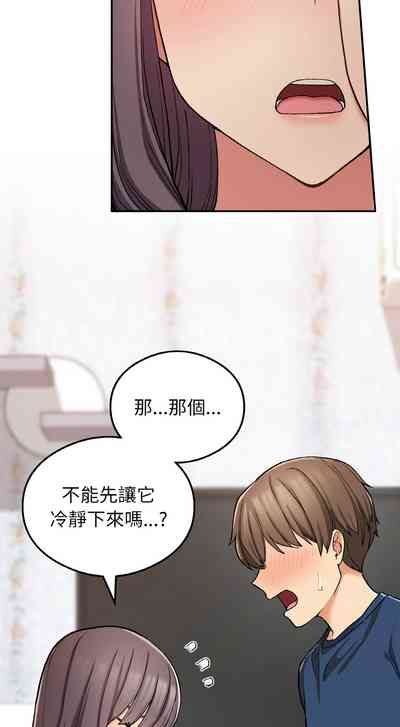 第366頁圖