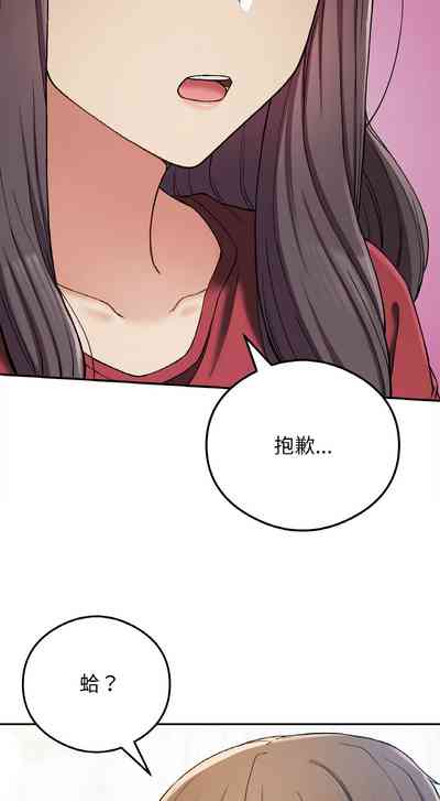 第370頁圖