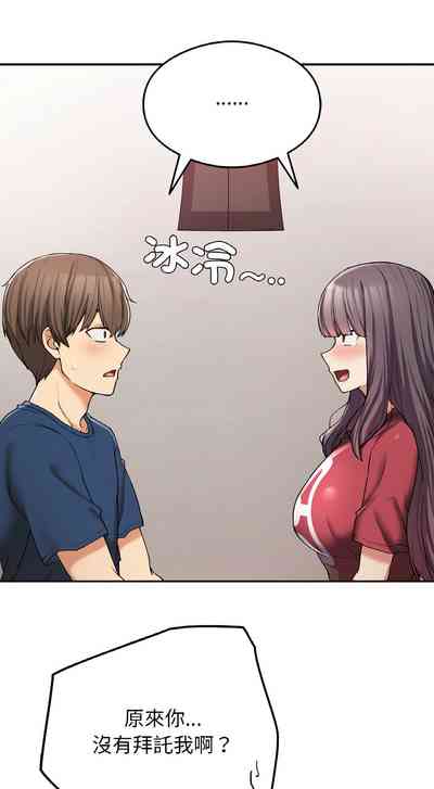第390頁圖