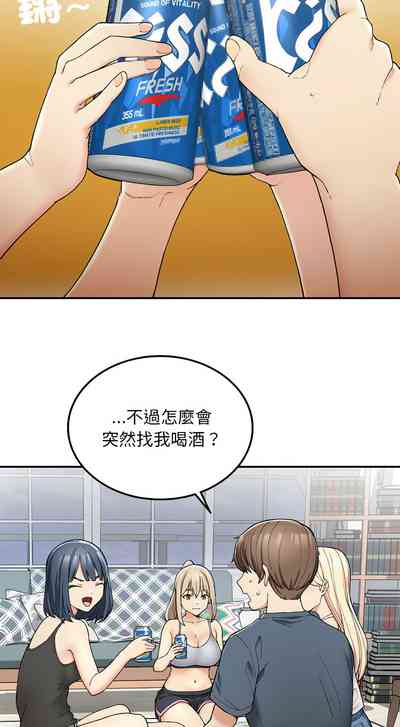 第46頁圖