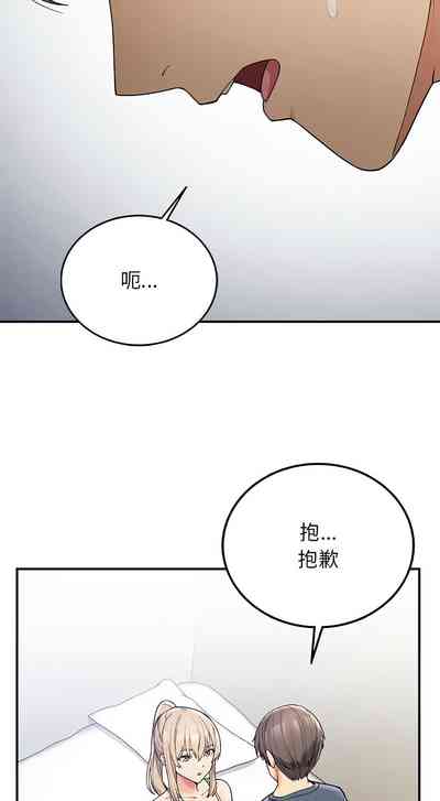 第90頁圖