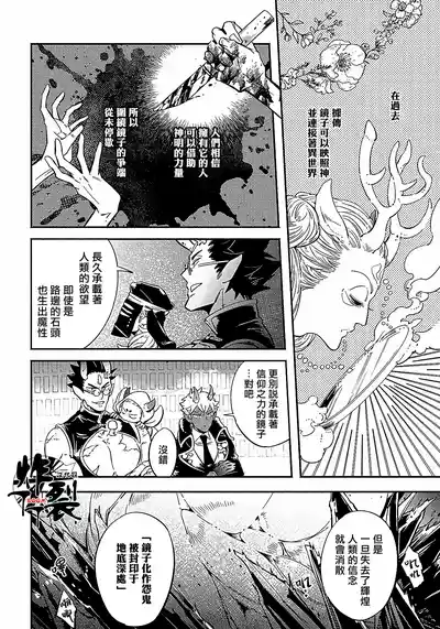 第14頁圖
