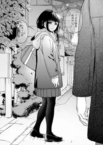 第26頁圖