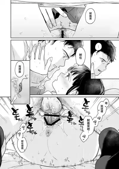 第66頁圖