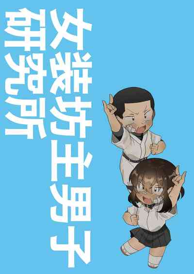 第2页图