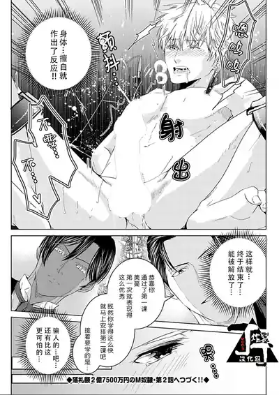 第18页图