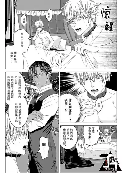 第22页图
