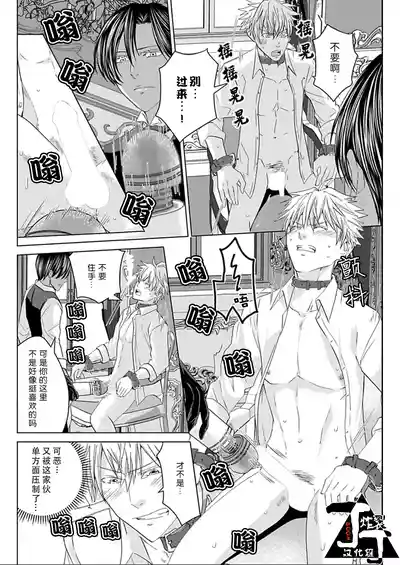 第30页图