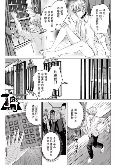 第34页图