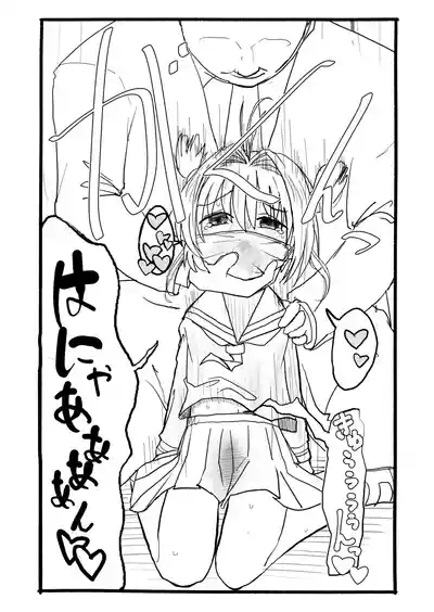 第42頁圖