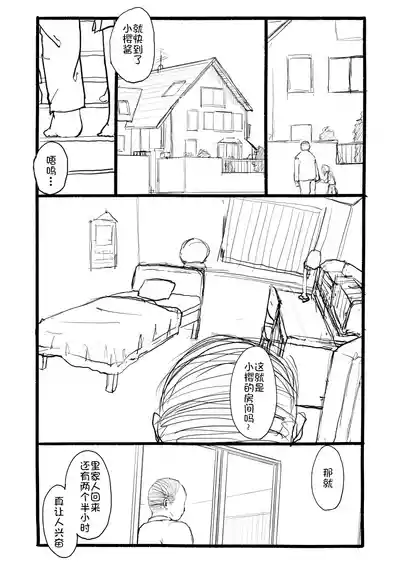 第46頁圖