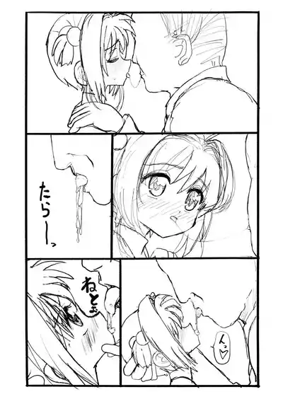 第54頁圖