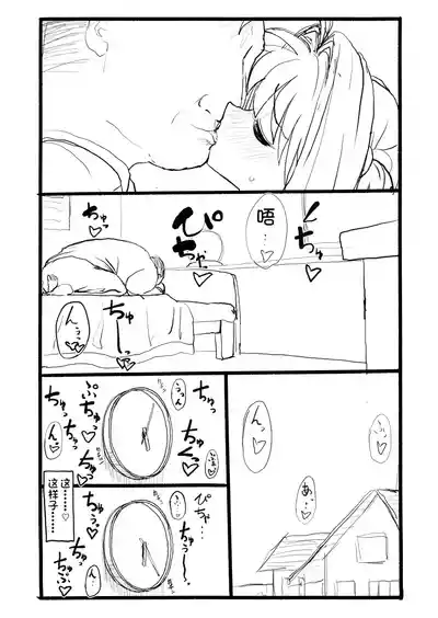 第58頁圖
