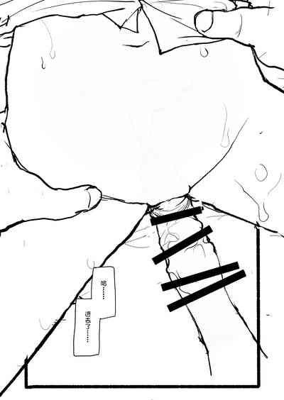 第70頁圖
