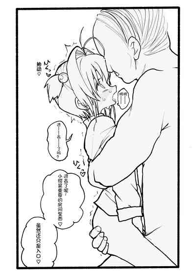 第90頁圖