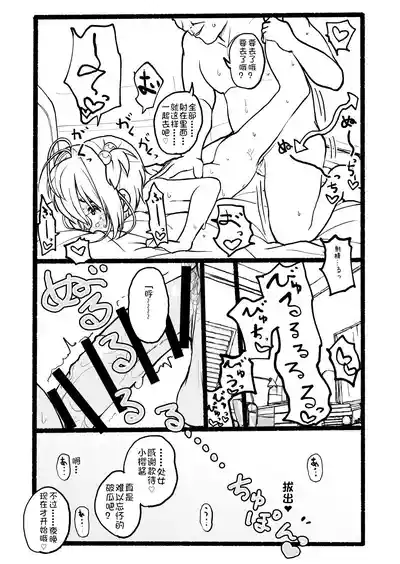 第98頁圖