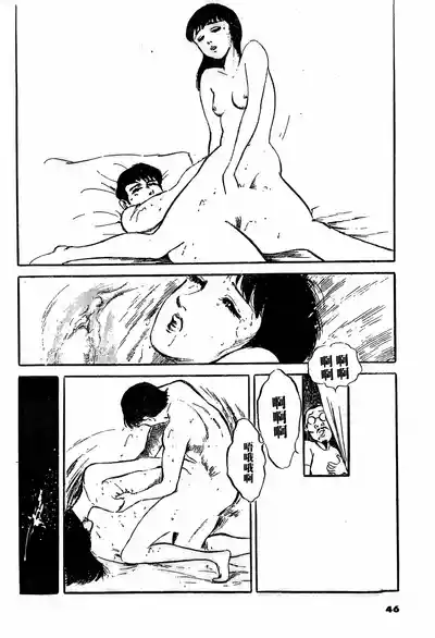第10頁圖