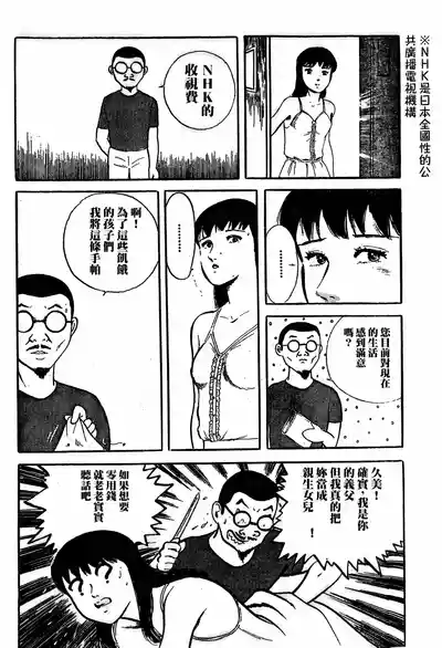 第14頁圖