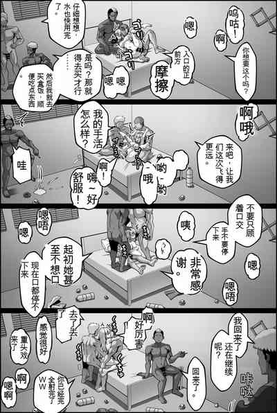 第18頁圖