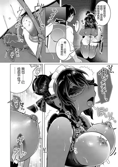 第14页图