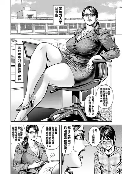 第142页图