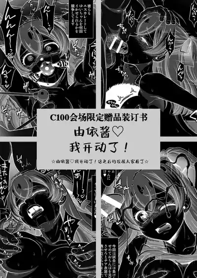 第18頁圖