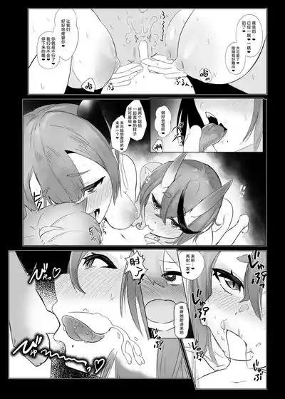 第26頁圖
