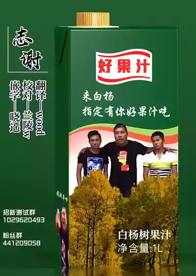 第38頁圖