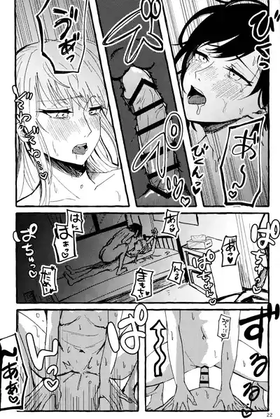 第22页图