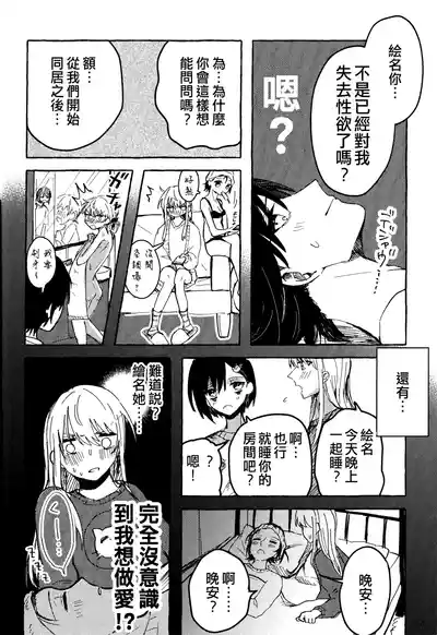 第34页图