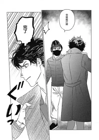 第14頁圖