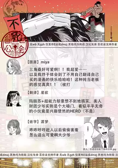 第42頁圖