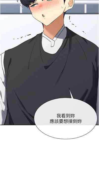 第110頁圖