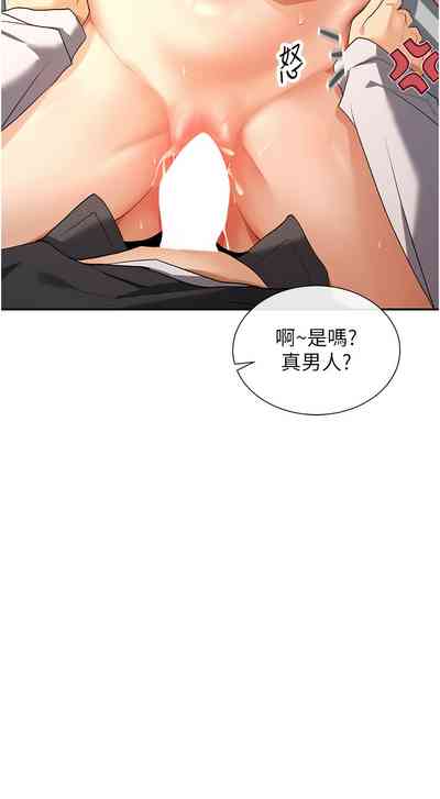 第122頁圖