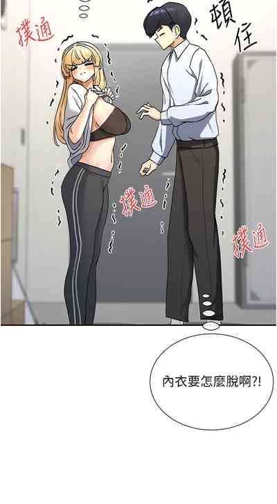 第46頁圖