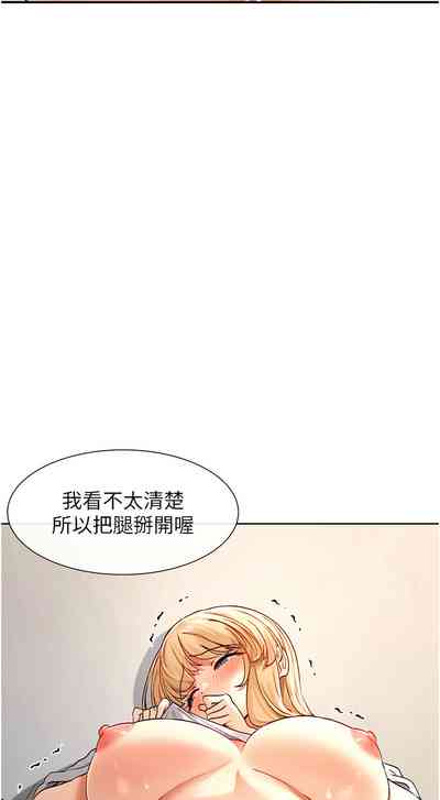 第54頁圖