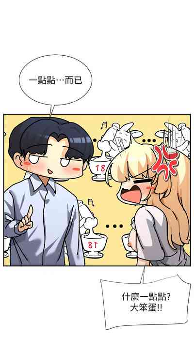 第70頁圖