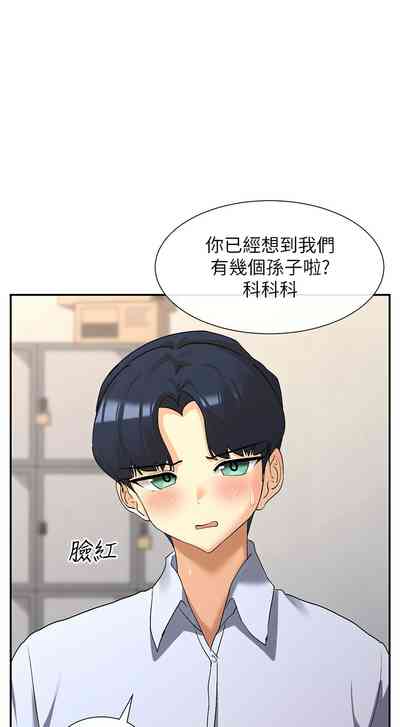 第74頁圖