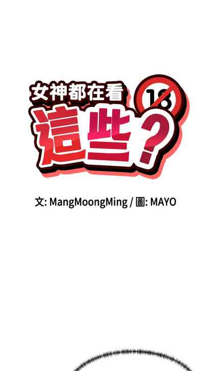 第78頁圖
