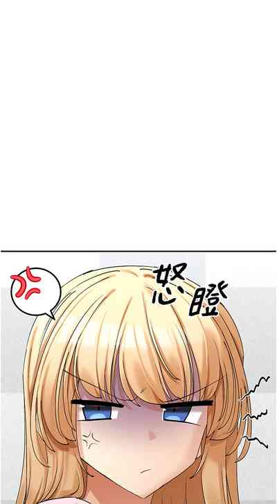 第82頁圖