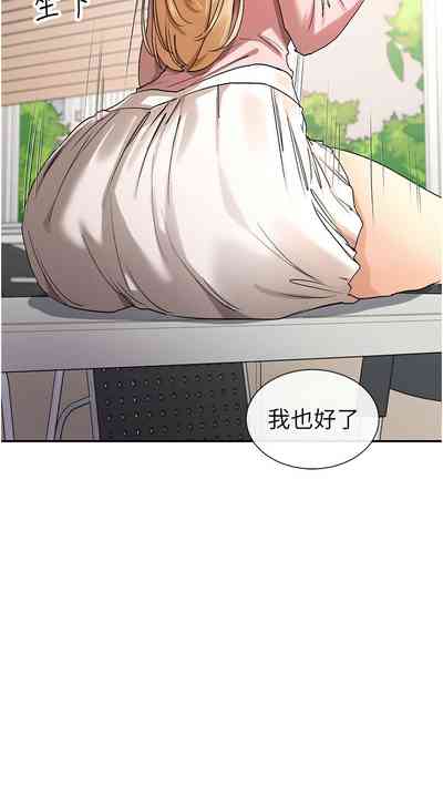 第90頁圖