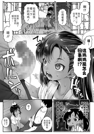 第6頁圖