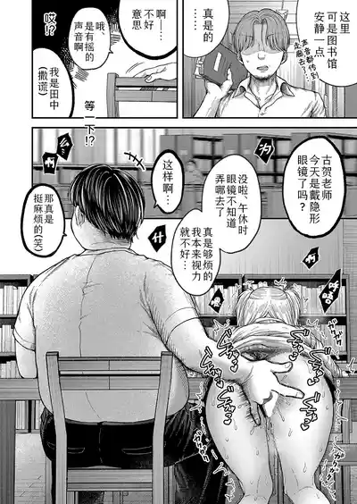 第14页图