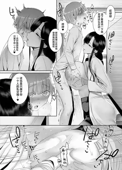 第46页 封面 - HaSM.cc