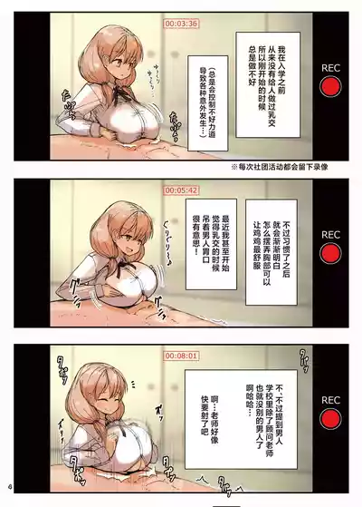 第6页 封面 - HaSM.cc