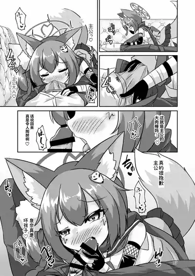 第18页图