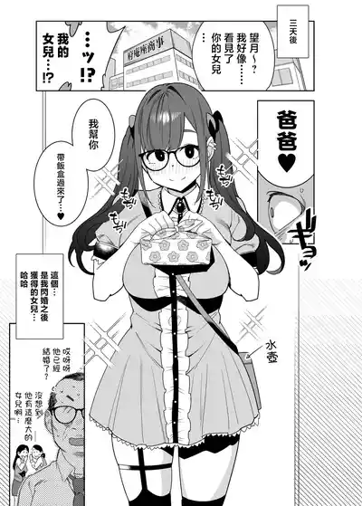 第30页图