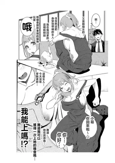 第46页图