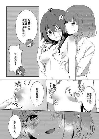 第18頁圖